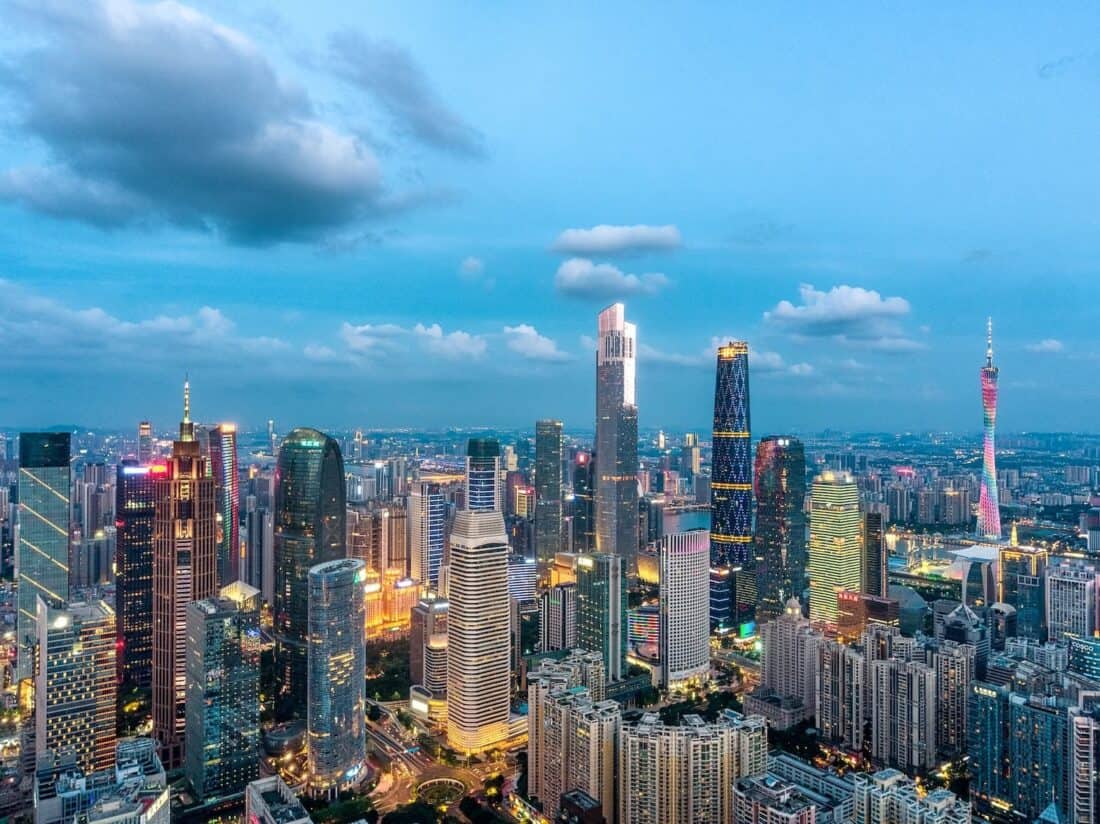CBD Guangzhou