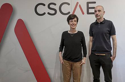CSCAE