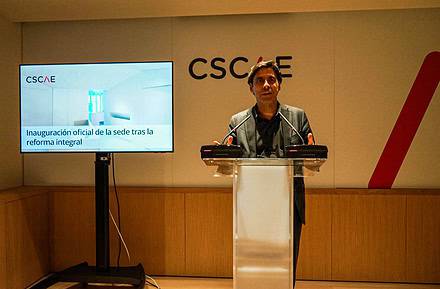 CSCAE