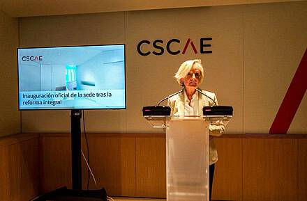 CSCAE