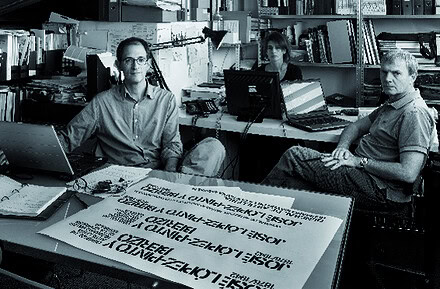 AMANN-CANOVAS-MARURI ARQUITECTOS