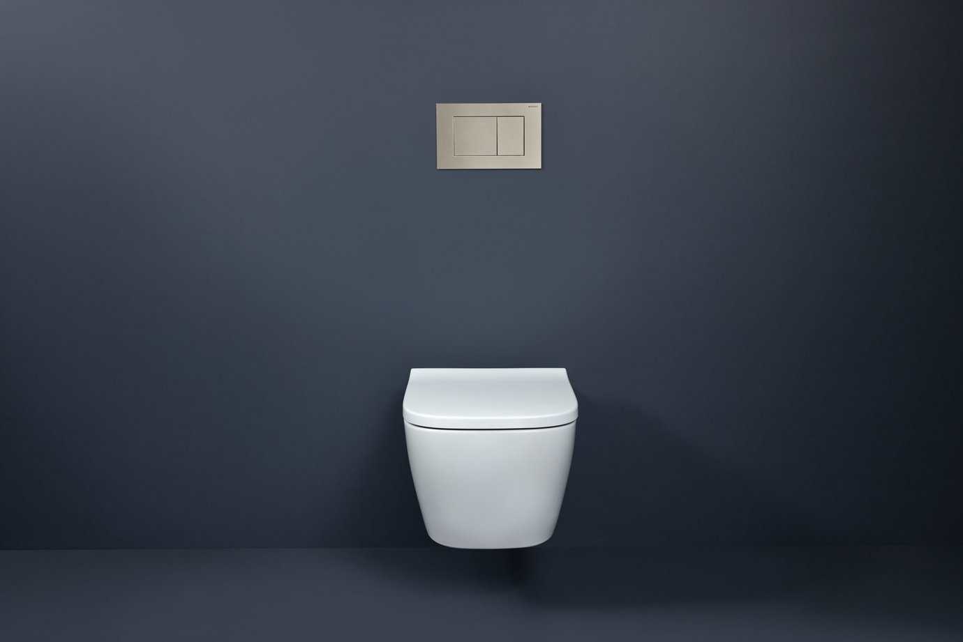geberit